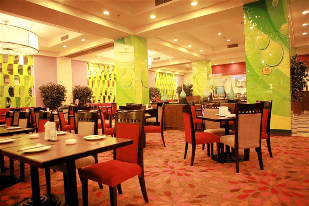 Holiday Inn Express Zhengzhou Zhongzhou By Ihg Restaurant foto